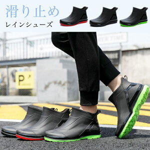 yzCV[Y Y Cu[c C Ȃ u[c V[gu[c JC  h C nCJbg [t@[ Xb| h y ₷