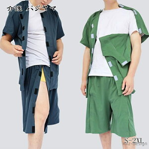 yz pW} TVc n[tpc ㉺Zbg 앞  @ tI[v ppW} VjA  Y Ci[  @@M/ L/ LL/ 3L