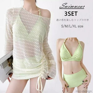 yz fB[X rLj 3_Zbg ̌^Jo[ 傫TCY ZbgAbv Zp[g tBbglX ؍ ZNV[ X|[c m 10 20 30 40 IoT