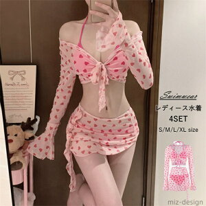 yz fB[X rLj ^Lj 4_Zbg ̌^Jo[ 傫TCY bVK[h Zp[g 20 30 40 }}  ZNV[ gh  