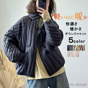 yz_EWPbg _ER[g fB[X AE^[ R[g LeBO WPbg t[ht  g h h WPbg V[gR[g ̌^Jo[