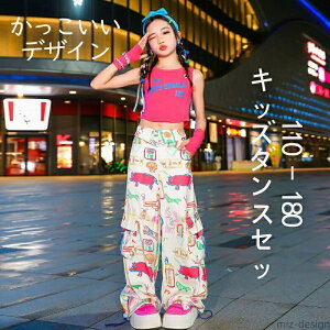 yzLbY_Xߑ X^CbV 킢 JWA IV qbvzbvGbW LbY _XEFA WW[k CX ̎q ZbgAbv _X ߑ fj