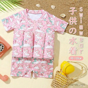 yzqp  LbY q  ̎q Zp[g XJ[g Ԃ WjA ǂ v[ r[` qǂ q̐90 100 110 120