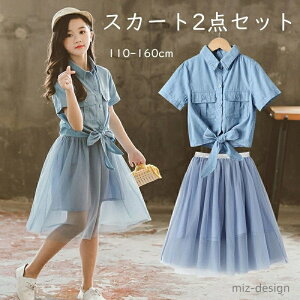 yzL[YXJ[g gbvX XJ[g 2_Zbg  Vc q s[X qXJ[g T}[ XJ[g q LbY ̎q ꂢ XJ[g hX 