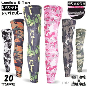 yzbOJo[ Y fB[X 傫TCY ʕ UVJbg O΍ Ăh~ Ђ ⊴ z  X|[c ėp