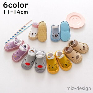 yzu[eB[ [V[Y \bNXV[Y Xbp qǂp xr[ Ԃ c ̎q j̎q Ԃ ~ߕt  Aj}  킢 t