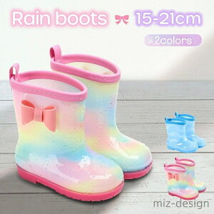 yzCu[c C CV[Y JC LbY ̎q q j̎q  WjA 킢  q C V[g u[c Ȃ qp qǂ ǂ p 