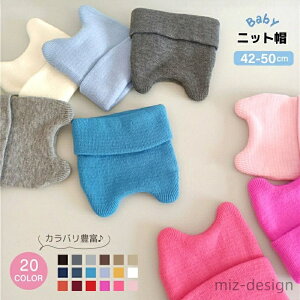 yzjbgX LbY xr[ qp Ԃ ̎q j̎q Xq ڂ t Vv n PF g  h u҂ 킢  L[g 