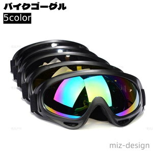 yzoCNS[O X|[cS[O oCNpi ]ԗp }EeoCN I[goC It[h XL[ Xm{ FY Kl XL[ h
