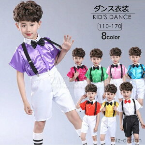 yz_X ߑ LbY q TXy_[t 4_Zbg j̎q K[Y Vc pc lN^C 100 110 120 130 140 150 160 170cm q Xe[Wߑ