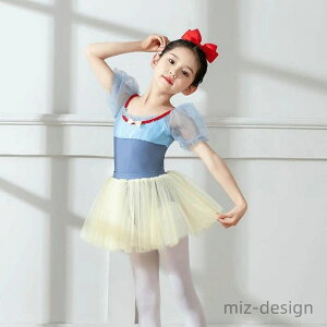 【送料無料】バレエ レオタード 子供 ジュニア 半袖 かわいい プリンセス キッズ バレエレオタード おしゃれ スカートあり 子供のレオタード 袖あり 半袖 シースルー