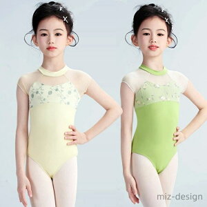 yzoG I^[h q ԕhJ XJ[gȂ WjA LbY ̎q oGI^[h  I^[h V̑ oGpi _X ߑ \