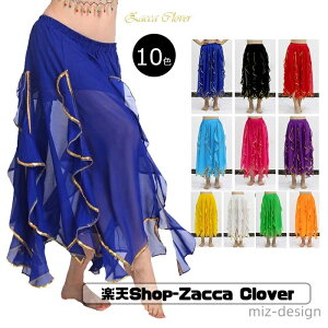 yzx[_X XJbg ߑ tR _Xߑ VtH O _X XJ[g OXJ[g XpR[ VtHXJ[g LL Xe[Wߑ