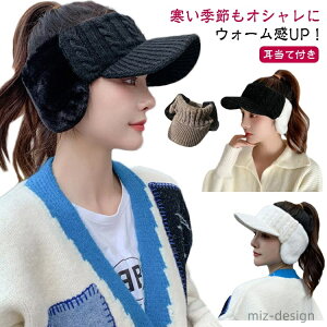 yzX|[c jO St   jbgX jbgToCU[ ĕt ~ fB[X Xq