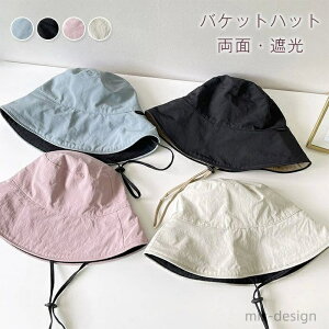 yz؍ iC O΍ Ђ悯Xq Ռ 悯 UV΍ nbg uv Rt ΍L ʗF ܂肽 t fB[X