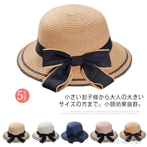 yz傫TCY ܂  JJX fB[X ܂肽݉\ { UVJbg Xq LbY l Xg[nbg