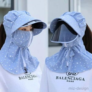 yzStEFA O΍ Ăh~ TCY߉ X|[c Lbv UVJbg tFCXJo[ 悯Xq ܂肽