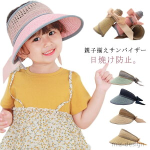 yzToCU[ Xq LbY qp fB[X lp ̎q eq  yAbN ToCU[  UV΍ ܂肽߂ t  H o