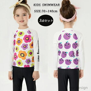 yz xr[ 140 130 MX  XN[ 80 70 Zp[g bVK[h ̎q 