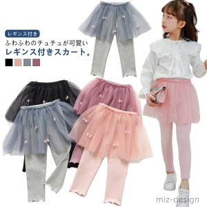 yzpc Xpbc xr[ Ԃ LbY `[XJ[g XJ[gtMX ̎q ``XJ[g MXt