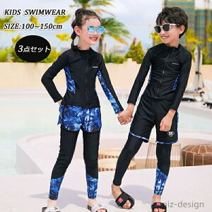 yz_CrOX[c XN[ 3_ZbgWjA Zp[g qp ǂ ̎q q gNX j̎q 