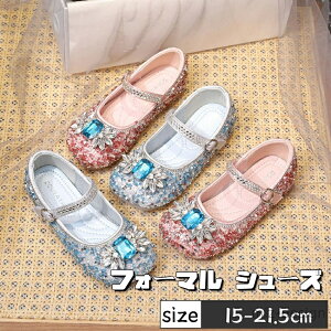 yz̎q Ǝ  w  LbYC qC ̎q V[Y tH[} LbY C tH[}