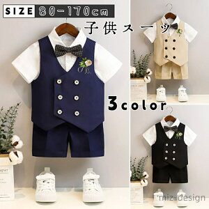 yzLbY X[c j̎q   j̎q tH[}X[c tH[} LbY  j̎q X[c