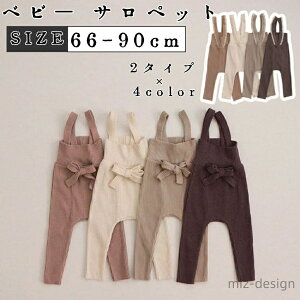 yzH  t pc p[X j̎q ̎q I[o[I[ Ԃ q xr[ LbY Tybg