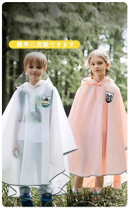 yzJbp |` O ̎q j̎q  qp LbY bN CR[g ] CR[g