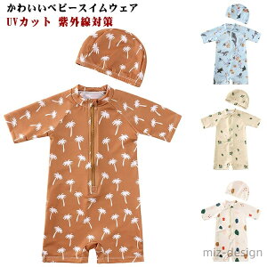 yzLbvt  LbY j̎q ̎q p[X  2_Zbg bVK[h p[XXC  UVJbg