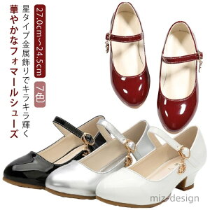 yzq tH[} C sAm \ C LbY ̎q \C  _XC JWA V[Y  p[fB[ q[