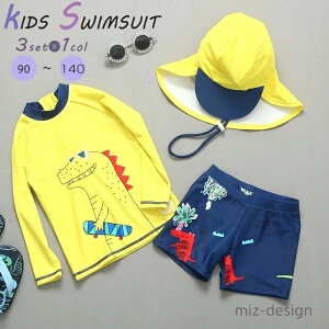 yzq LbY RXv  XN[bVK[h  LN^[ UPF50+ 140 130 Zp[g xr[ j̎q