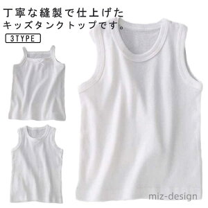 yzbV   xr[ LbY zCg q w ^Ngbv j̎q  Ci[EFA ̎q L~\[