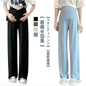 yz Y{ Opc AWX^[  }^jeBpc Chpc Xgb` n Dw 傫TCY