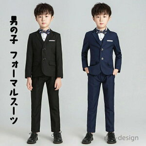 yzƎ j̎q X[c xXgt ^LV[h LbY q j̎q y2colorszX[c 90-170cm WjA w X[c j̎q