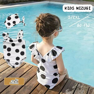 yzqp Xqt Lbvt LbY Ԃ  ؍ q ̎q xr[ LbY s[X