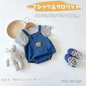 yzc xr[ Jo[I[ ̎q j̎q ㉺Zbg Ԃ Jo[I[ ĕ xr[ Tybg fj TVc 