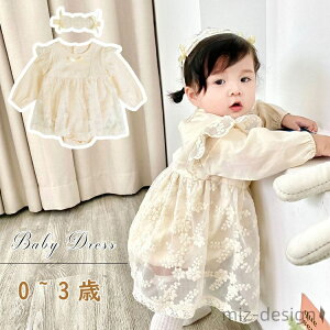 yz{Q  [X q ̎q V Ԃ p[X Zj[hX s[X  xr[ 