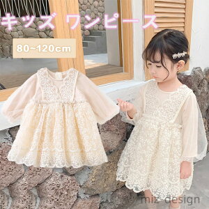 yzԂ x[W ԕ ܎O \ {Q xr[Mtg  tH[} s[XhJ[X LbY ̎q