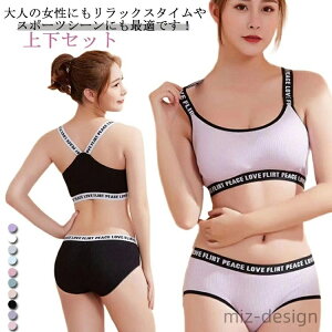 yz pc ̎q ㉺Zbg l fB[X pbht X|[cu LbY V[c Ci[ WjAu