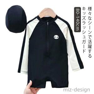 �y���������z�O�J�� ���� �q�� �q�ǂ� �v�[�� �C �Z�b�g �L���b�v�t�� ������� ���w�� �j�q ���q ���킢�� ���� �j�����p �j�̂� ���̎q