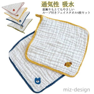 yzԂ V  Rbg  ۈ牀 4g [vt LbY K[[nJ` 25*25cm nh^I tFCX^I