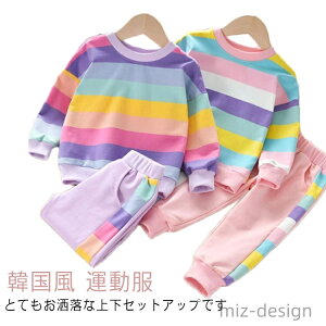 yzXGbg pcX|[c _Xߑ HIPHOP ^ ؍ ^ X|[cEFA XEFbg ㉺Zbg ̎q W[W