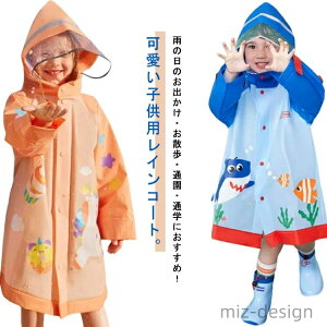 yzJ H J ] CEFA 140 130 120 110 100 90 80 Sh Jbp q ̎q j̎q ct C|`