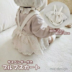 yz킢 t[ ԕ t q ̎q c Ԃ xr[ p[X Tybg TXy_[t u}XJ[g