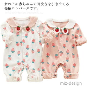 yzXibv{^ tH~ ̎q OJ _炩  Jo[I[ pW} V Ԃ 100  p[X