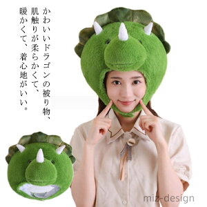 yzRXvߑ dragon hS  Lbv Ԃ  Ԃ  C 蕨 2024 CN x RXv