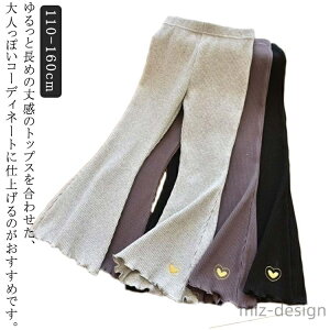 yzu[cJbg fC[ n ڂ {gX upc MX Y{ Xgb` q ̎q tApc