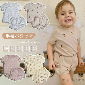 yzʋC Ԃ [EFA Q pW} k ㉺Zbg j̎q ̎q ZbgAbv  pW} xr[