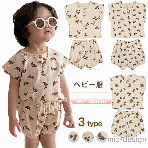 yz80cm   ʋC  Ԃ [EFA Q pW} ㉺Zbg j̎q ̎q ZbgAbv xr[